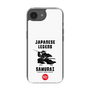Slim Protection Case［ KEY LEGEND - JAPANESE LEGEND SAMURAI ］