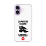 Slim Protection Case［ KEY LEGEND - JAPANESE LEGEND SAMURAI ］