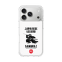 Slim Protection Case［ KEY LEGEND - JAPANESE LEGEND SAMURAI ］