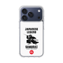 Slim Protection Case［ KEY LEGEND - JAPANESE LEGEND SAMURAI ］