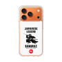 Slim Protection Case［ KEY LEGEND - JAPANESE LEGEND SAMURAI ］