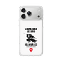 Slim Protection Case［ KEY LEGEND - JAPANESE LEGEND SAMURAI ］