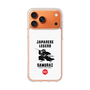 Slim Protection Case［ KEY LEGEND - JAPANESE LEGEND SAMURAI ］