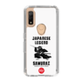 Slim Protection Case［ KEY LEGEND - JAPANESE LEGEND SAMURAI ］
