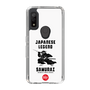 Slim Protection Case［ KEY LEGEND - JAPANESE LEGEND SAMURAI ］