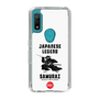 Slim Protection Case［ KEY LEGEND - JAPANESE LEGEND SAMURAI ］