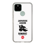 Slim Protection Case［ KEY LEGEND - JAPANESE LEGEND SAMURAI ］