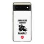 Slim Protection Case［ KEY LEGEND - JAPANESE LEGEND SAMURAI ］