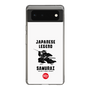 Slim Protection Case［ KEY LEGEND - JAPANESE LEGEND SAMURAI ］