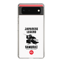 Slim Protection Case［ KEY LEGEND - JAPANESE LEGEND SAMURAI ］