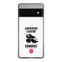 Slim Protection Case［ KEY LEGEND - JAPANESE LEGEND SAMURAI ］
