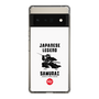 Slim Protection Case［ KEY LEGEND - JAPANESE LEGEND SAMURAI ］