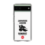 Slim Protection Case［ KEY LEGEND - JAPANESE LEGEND SAMURAI ］