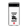 Slim Protection Case［ KEY LEGEND - JAPANESE LEGEND SAMURAI ］