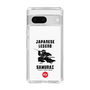Slim Protection Case［ KEY LEGEND - JAPANESE LEGEND SAMURAI ］