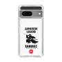 Slim Protection Case［ KEY LEGEND - JAPANESE LEGEND SAMURAI ］