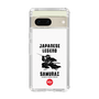 Slim Protection Case［ KEY LEGEND - JAPANESE LEGEND SAMURAI ］