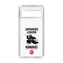 Slim Protection Case［ KEY LEGEND - JAPANESE LEGEND SAMURAI ］