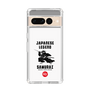 Slim Protection Case［ KEY LEGEND - JAPANESE LEGEND SAMURAI ］