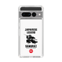 Slim Protection Case［ KEY LEGEND - JAPANESE LEGEND SAMURAI ］