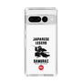 Slim Protection Case［ KEY LEGEND - JAPANESE LEGEND SAMURAI ］