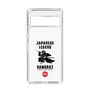 Slim Protection Case［ KEY LEGEND - JAPANESE LEGEND SAMURAI ］