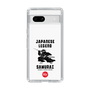 Slim Protection Case［ KEY LEGEND - JAPANESE LEGEND SAMURAI ］