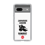 Slim Protection Case［ KEY LEGEND - JAPANESE LEGEND SAMURAI ］