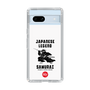 Slim Protection Case［ KEY LEGEND - JAPANESE LEGEND SAMURAI ］
