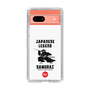 Slim Protection Case［ KEY LEGEND - JAPANESE LEGEND SAMURAI ］