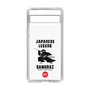 Slim Protection Case［ KEY LEGEND - JAPANESE LEGEND SAMURAI ］