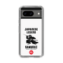 Slim Protection Case［ KEY LEGEND - JAPANESE LEGEND SAMURAI ］
