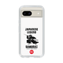 Slim Protection Case［ KEY LEGEND - JAPANESE LEGEND SAMURAI ］