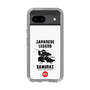 Slim Protection Case［ KEY LEGEND - JAPANESE LEGEND SAMURAI ］