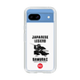 Slim Protection Case［ KEY LEGEND - JAPANESE LEGEND SAMURAI ］