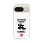 Slim Protection Case［ KEY LEGEND - JAPANESE LEGEND SAMURAI ］