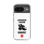 Slim Protection Case［ KEY LEGEND - JAPANESE LEGEND SAMURAI ］