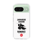 Slim Protection Case［ KEY LEGEND - JAPANESE LEGEND SAMURAI ］
