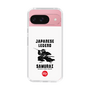 Slim Protection Case［ KEY LEGEND - JAPANESE LEGEND SAMURAI ］