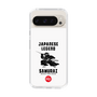 Slim Protection Case［ KEY LEGEND - JAPANESE LEGEND SAMURAI ］