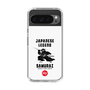 Slim Protection Case［ KEY LEGEND - JAPANESE LEGEND SAMURAI ］