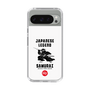 Slim Protection Case［ KEY LEGEND - JAPANESE LEGEND SAMURAI ］