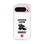 Slim Protection Case［ KEY LEGEND - JAPANESE LEGEND SAMURAI ］