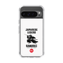 Slim Protection Case［ KEY LEGEND - JAPANESE LEGEND SAMURAI ］