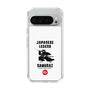 Slim Protection Case［ KEY LEGEND - JAPANESE LEGEND SAMURAI ］
