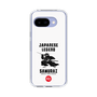 Slim Protection Case［ KEY LEGEND - JAPANESE LEGEND SAMURAI ］