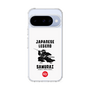 Slim Protection Case［ KEY LEGEND - JAPANESE LEGEND SAMURAI ］