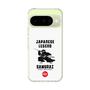 Slim Protection Case［ KEY LEGEND - JAPANESE LEGEND SAMURAI ］