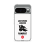 Slim Protection Case［ KEY LEGEND - JAPANESE LEGEND SAMURAI ］