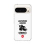 Slim Protection Case［ KEY LEGEND - JAPANESE LEGEND SAMURAI ］